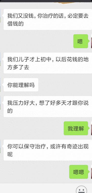 火币网怎么转到okex_mtgox比特币转到其他平台_imtoken转到币安eos