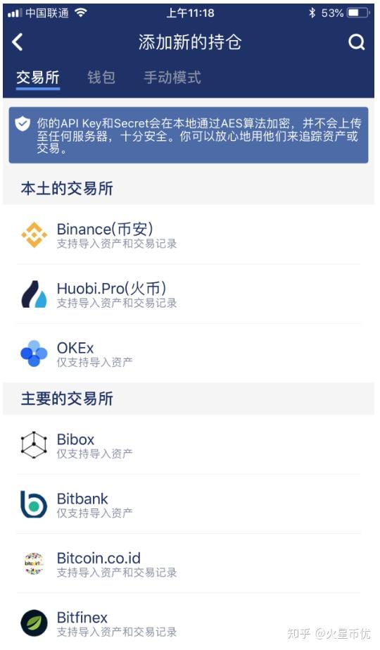 imtoken登陆入口_qq空间电脑版登陆入口_得物官网入口登陆