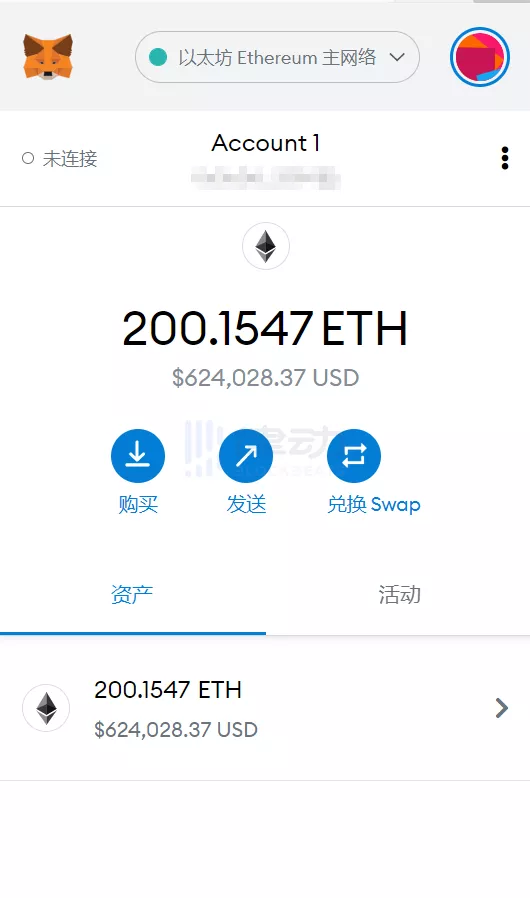 imtoken钱包下载_正品lv男士钱包官网_imtoken官网钱包是真是假