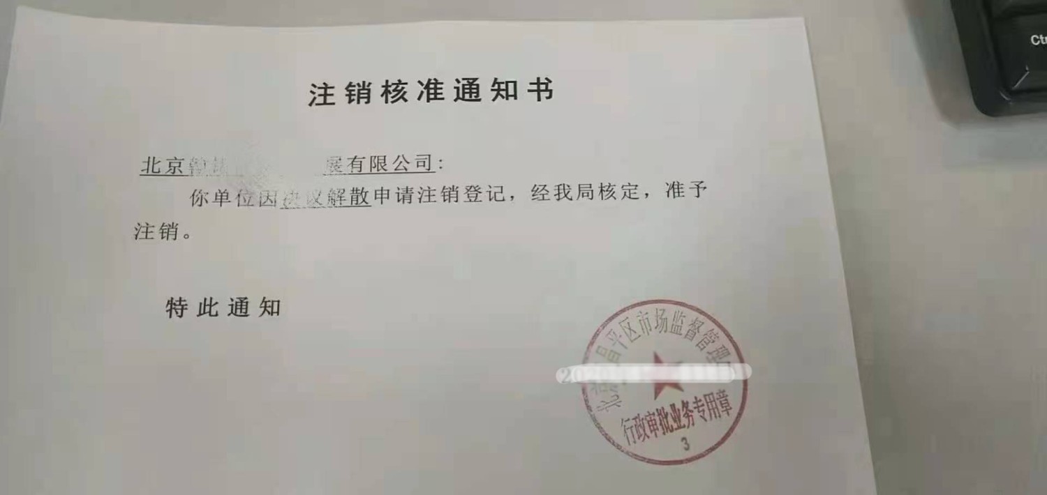 imtoken离线钱包_imtoken苹果怎么下载_如何注销imtoken