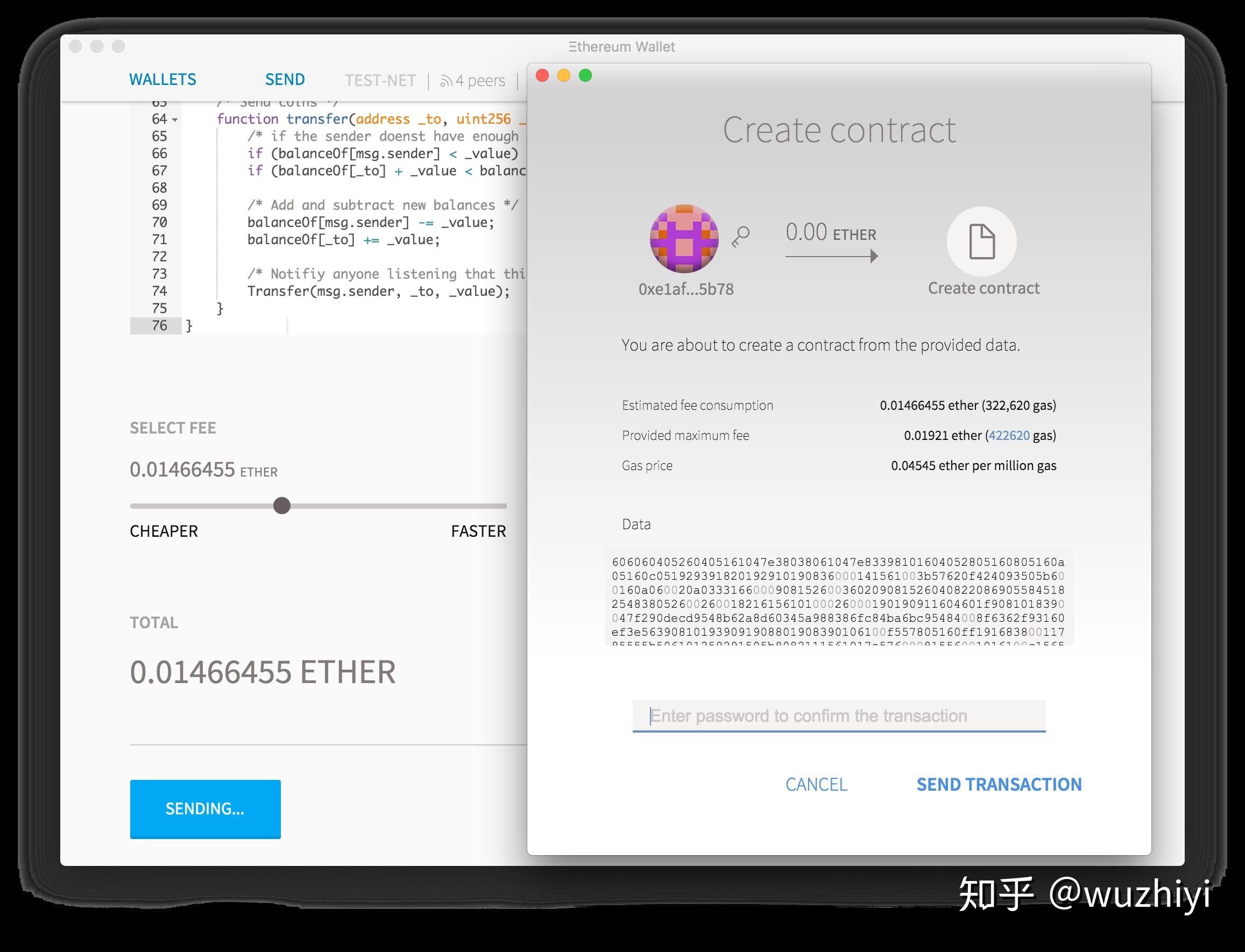 imtoken钱包源码购买_imtoken开源_imtoken源码交流