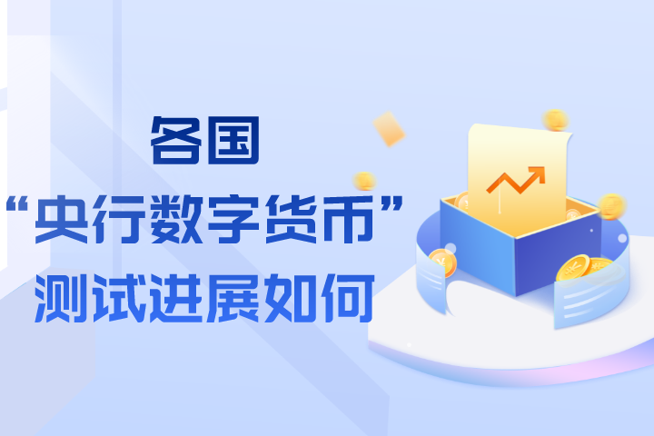 imtoken 币安_imtoken苹果怎么下载_imtoken苹果下载