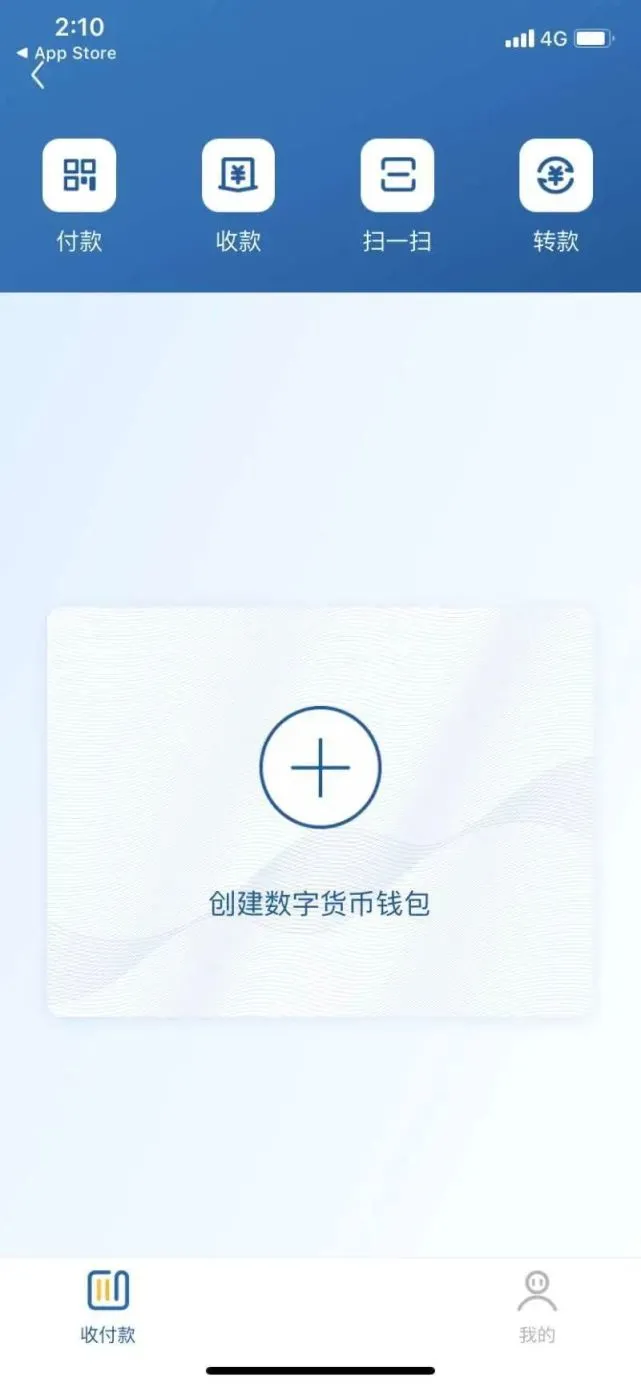 imtoken离线钱包_比特币冷钱包是什么_imtoken钱包如何提币