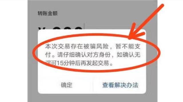 币转错链了怎么办_币转换_imtoken转不了币