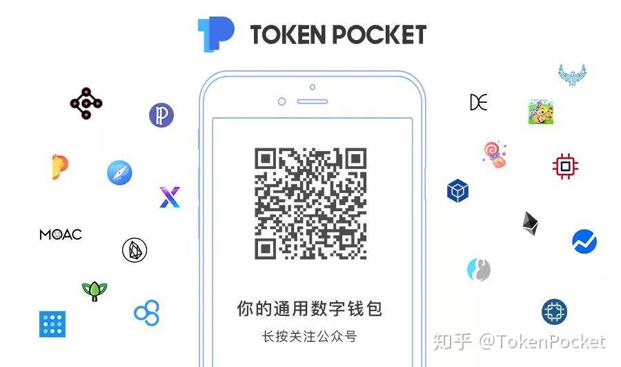 imtoken钱包的作用_钱包技术_imtoken钱包是什么原理