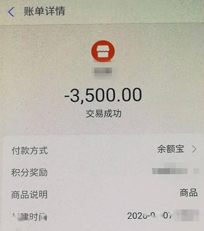 转出手续费是什么意思_imtoken转出手续费是多少_imtoken互转手续费