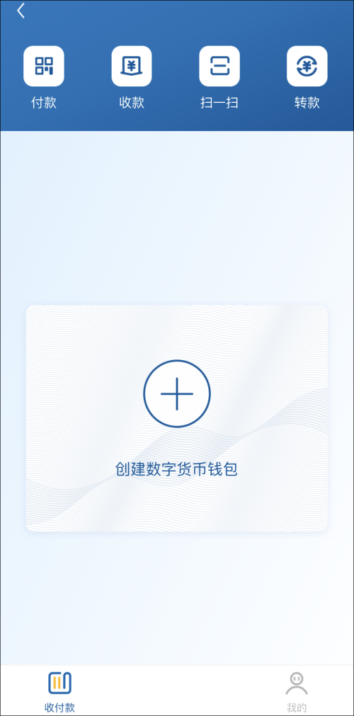 怎么从imtoken转到币安_mtgox比特币转到其他平台_上海安居客安币充值