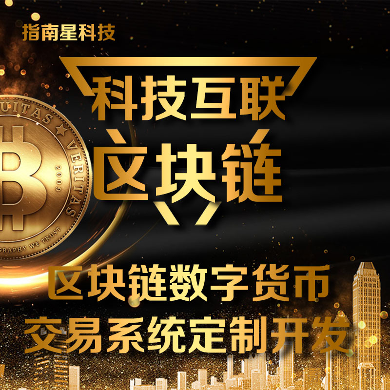 imtoken 切换网络_切换网络是什么意思_切换网络快捷指令