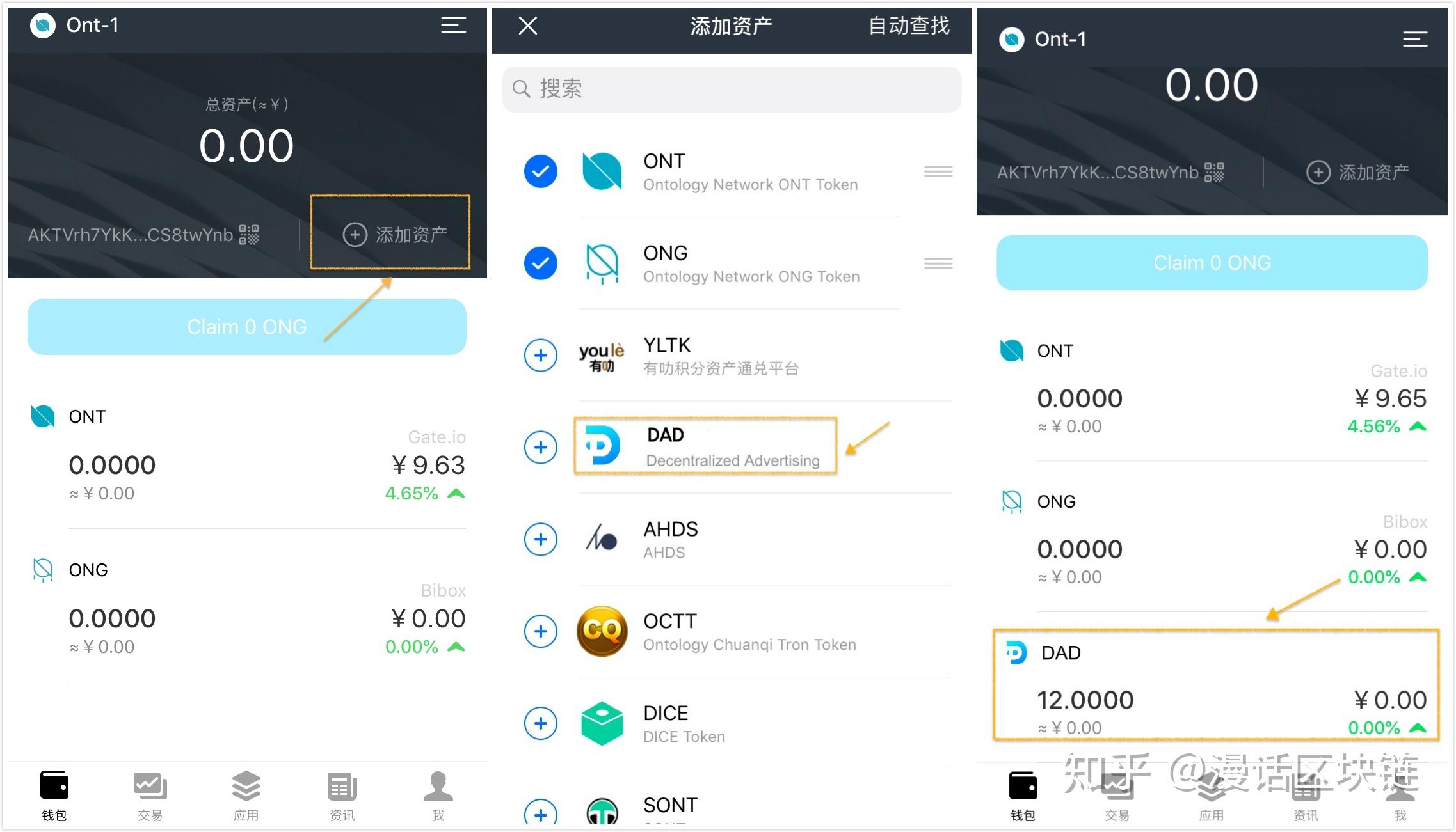 imtoken钱包提现教程_百度钱包返现规则_百度钱包返现没了