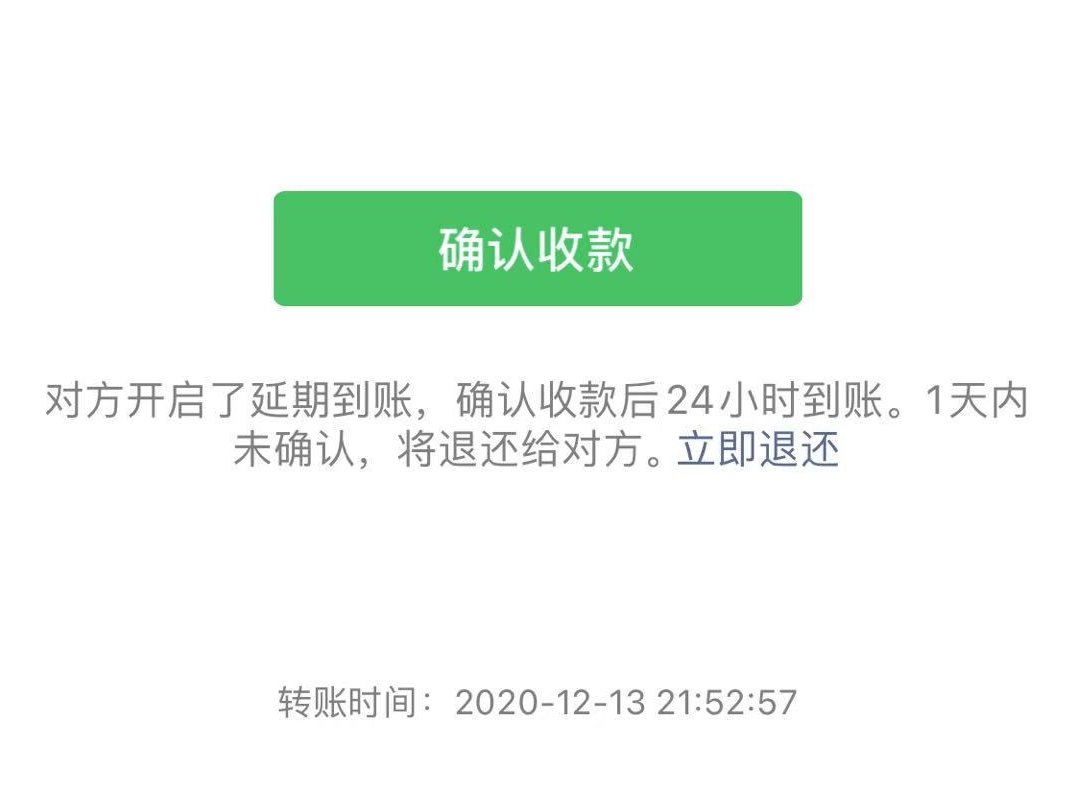 imtoken网络切换_切换网络节点的软件_切换网络是什么意思