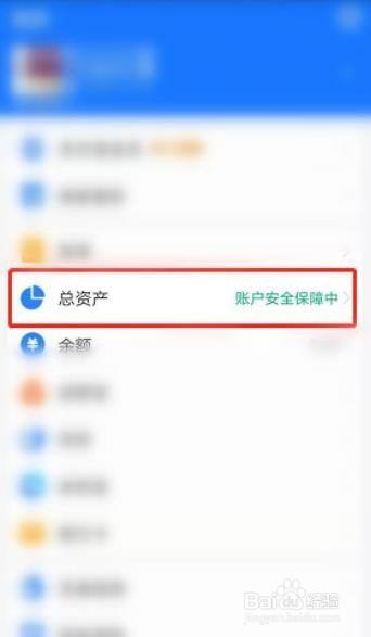 imtoken资产被盗怎么办_imtoken钱包下载_imtoken怎么玩