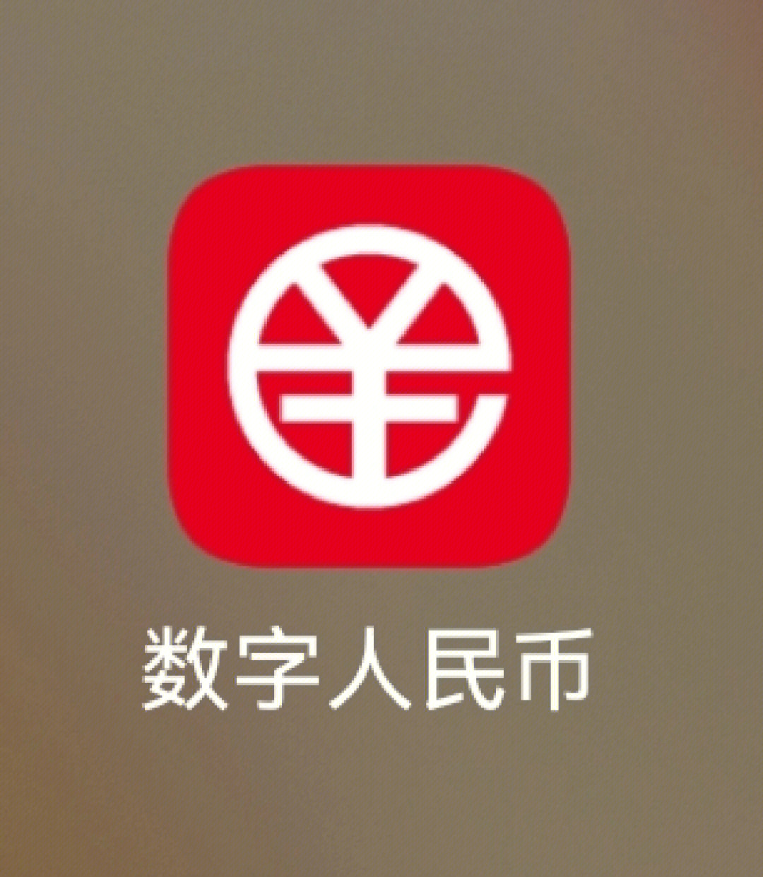 imtoken中国版和国际版_imtoken苹果下载_imtoken的钱怎么拿出来