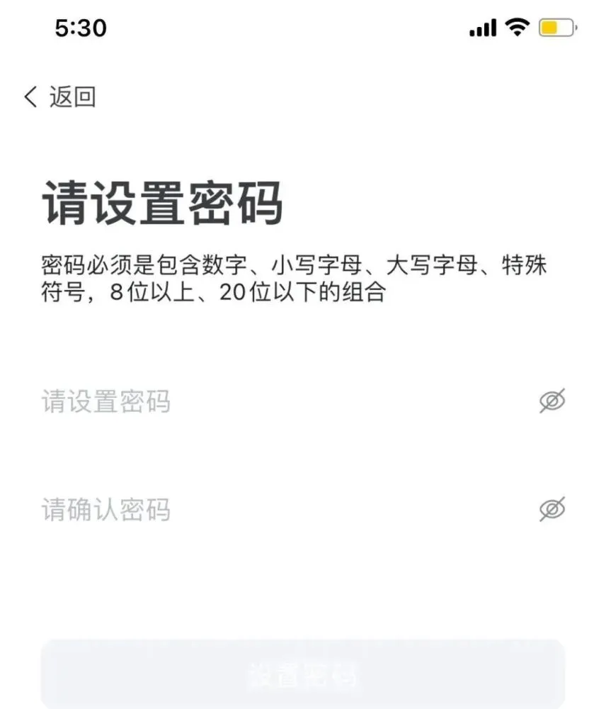 imtoken钱包密钥_imtoken钱包密码修改_imtoken钱包密码格式