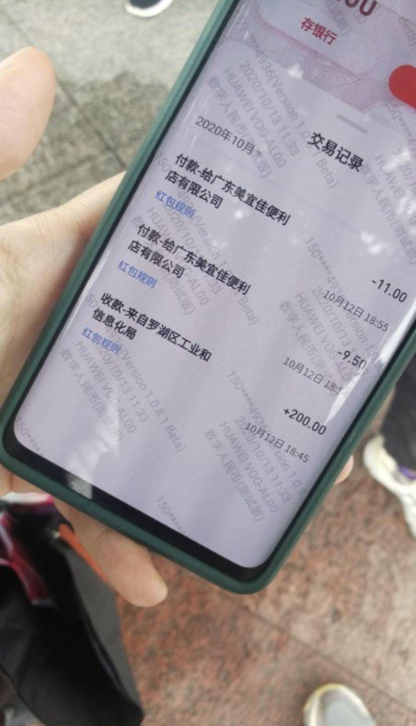 imtoken身份名怎么写_以管理员身份写注册表_快递写假的身份证号