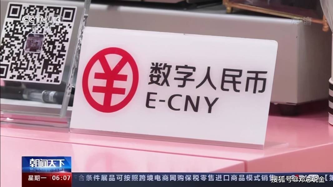 数字货币市场的风险与挑战：imToken助您应对