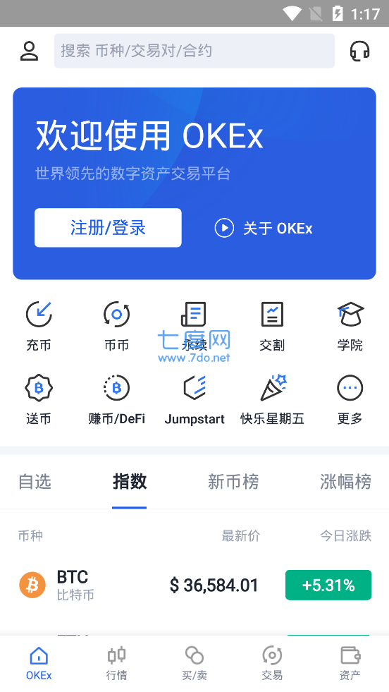 钱包查询_imtoken钱包地址_imtoken钱包怎么查看记录