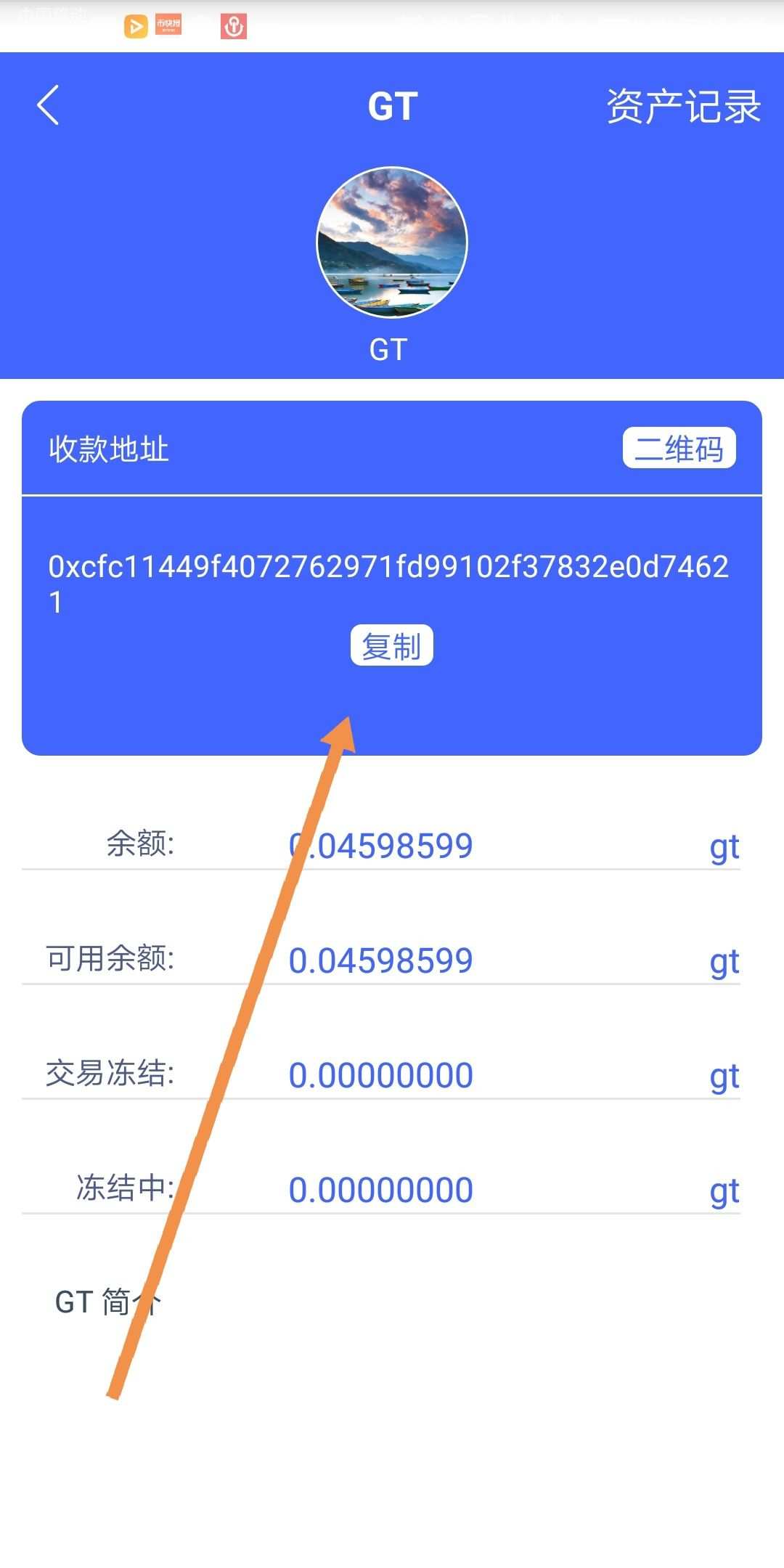 imtoken苹果下载_imtoken 子地址_imtoken苹果怎么下载