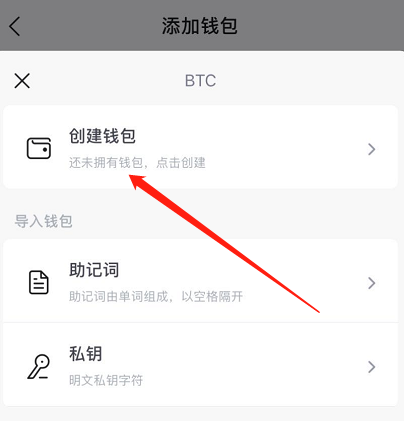 激活账户的款项怎么做账_imtoken怎么激活账户_激活账户和激活序列号