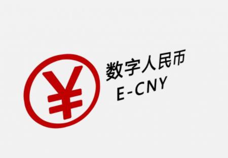 港币兑换人民币_imtoken怎么换人民币_币换人民币汇率多少