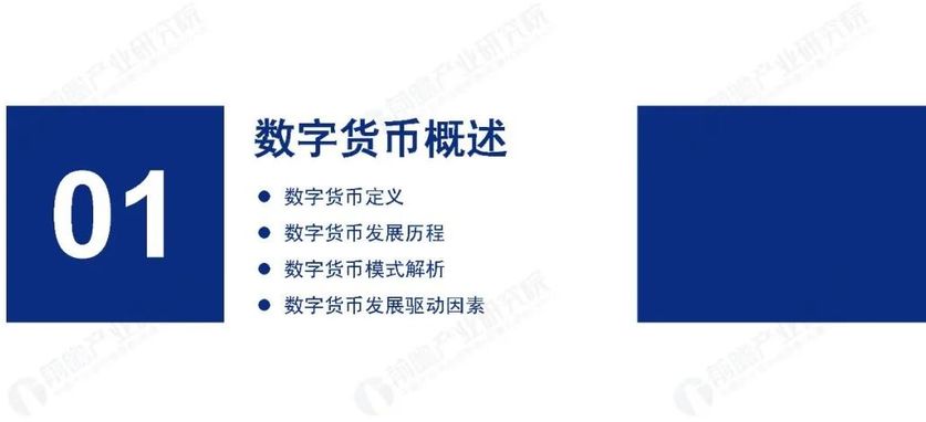 imtoken兑换人民币_白金卡兑换q币_高级天魁币怎么兑换初级天魁币