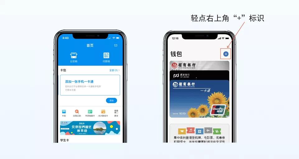 im钱包app官网_下载央数钱包官网app_tp钱包官网app