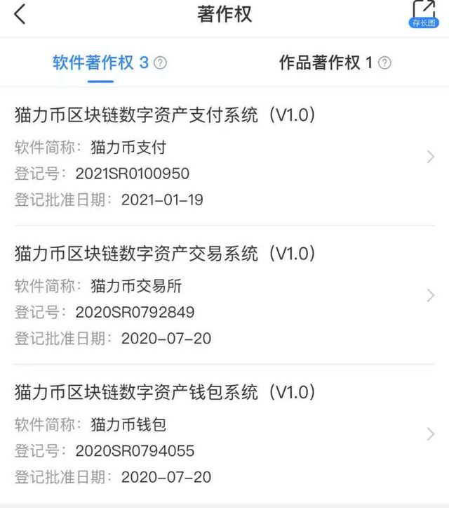 imtoken里面钱怎么弄出来_imtoken钱没了_imtoken钱币怎么取出