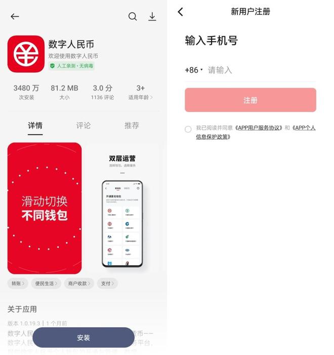 格式收据怎么写_格式收据_imtoken收usdt格式