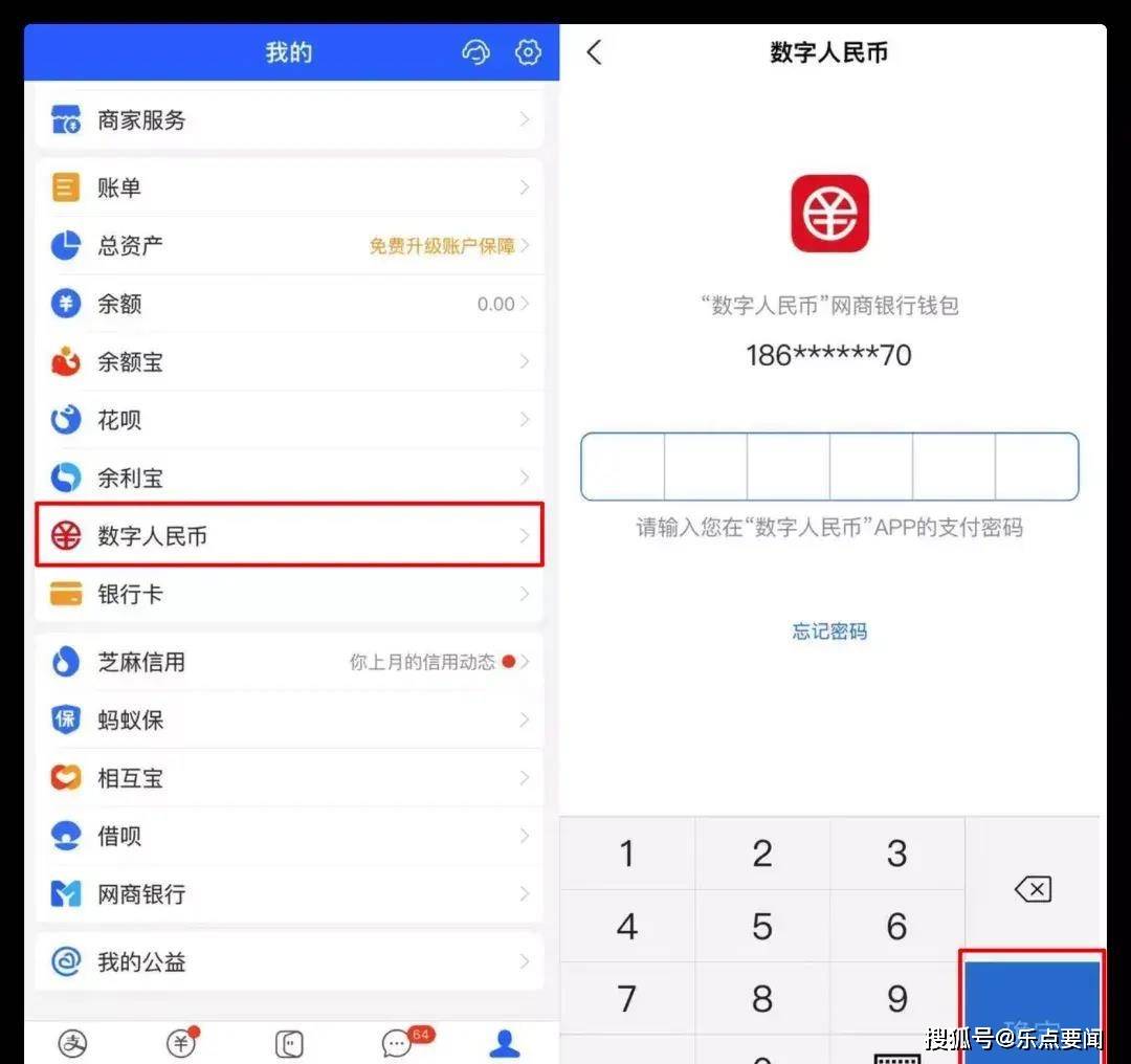 格式收据_imtoken收usdt格式_格式收据怎么写