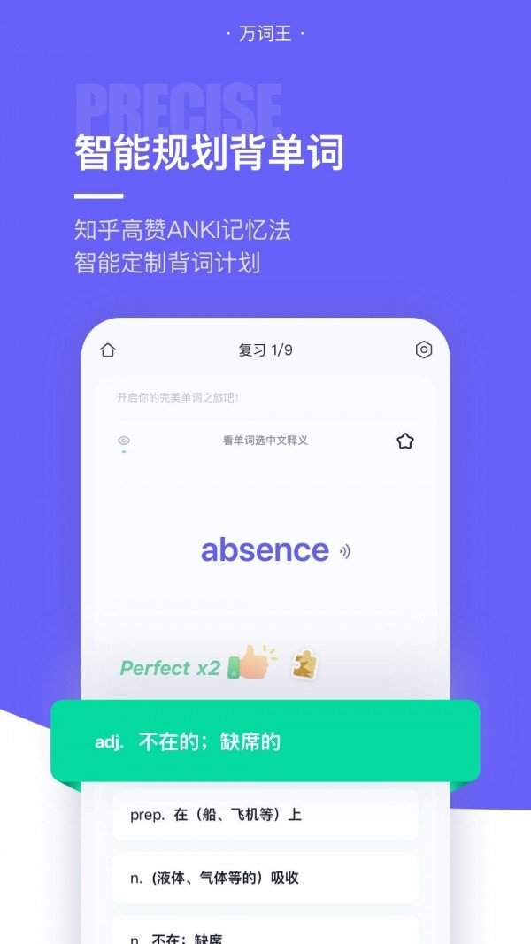 微信支付密码改_密码改什么好_imtoken 改密码