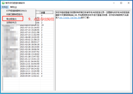 imToken子地址：优点一览