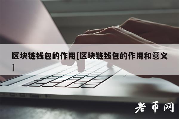 倒闭公司为什么有人收购_imtoken如果公司倒闭了_倒闭公司最新