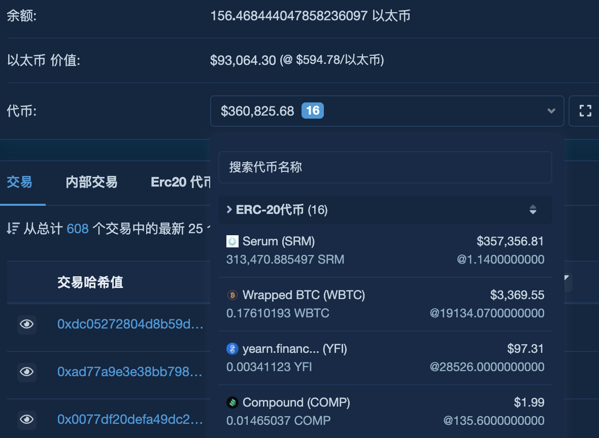 以太坊硬件钱包原理_钱包里的以太坊怎么卖掉_im假钱包质押以太坊