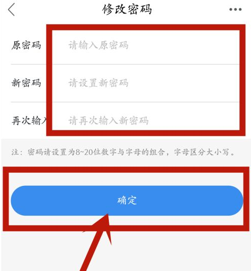 重置密码是什么意思_imtoken重置密码_重置密码u盘怎么设置