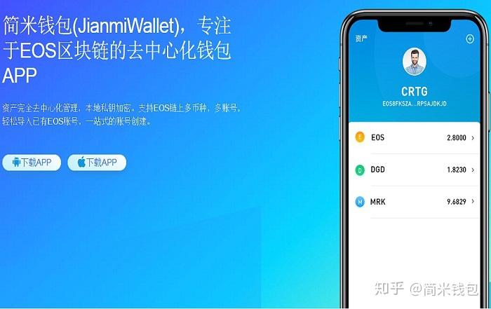 imtoken中国用户_中国云计算用户大会_imtoken离线钱包