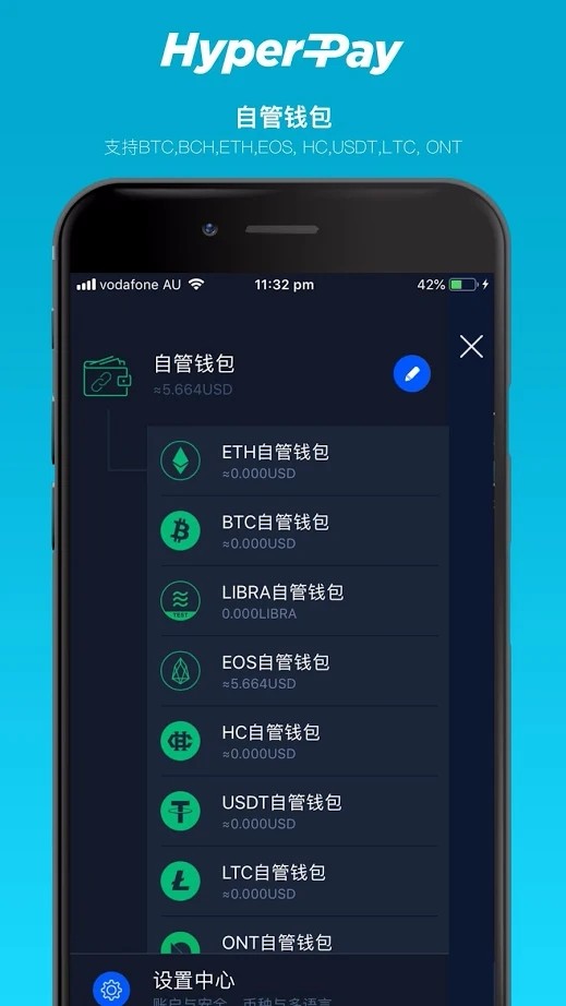 用imtoken钱包_imtoken怎么用_用imtoken做冷钱包