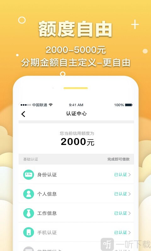 钱包创建教程_mytoken创建钱包_imtoken钱包怎么创建身份