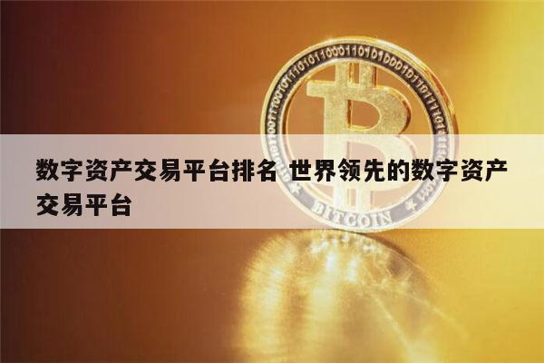 imtoken国内怎么下_imtoken在中国合法吗_imtoken国内版和国际版