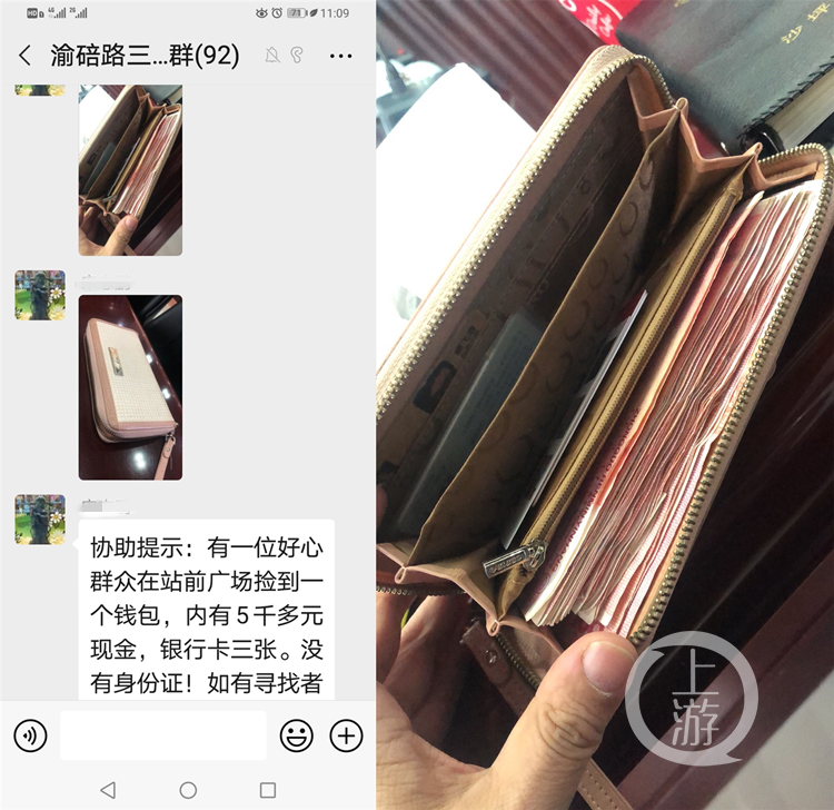 im钱包被盗客服不处理_钱包被盗预示着什么_钱包被盗报警会受理吗