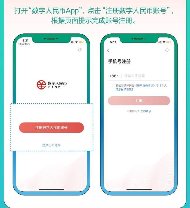 找imToken钱包地址，新手如何操作？