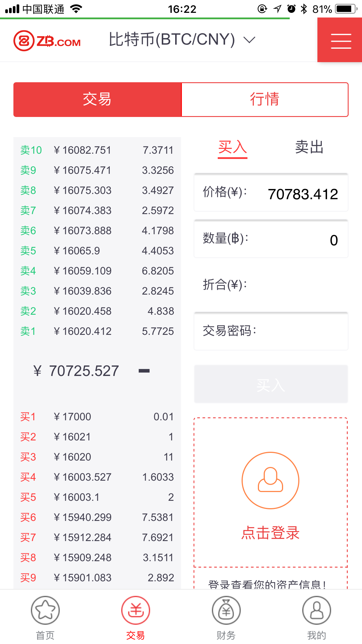 imtoken钱币怎么取出_imtoken钱没了_imtoken里面钱怎么弄出来