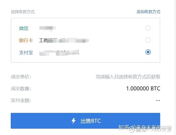 imtoken钱包提现教程_钱包钱提现输错密码怎么解冻_imtoken钱包的钱怎么提现