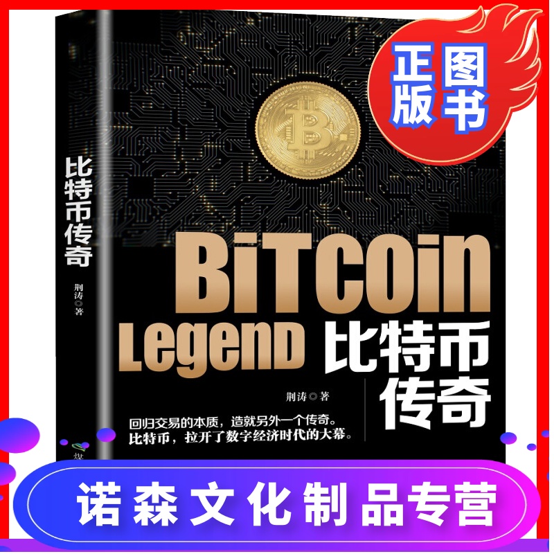 矿工轻松吗_imtoken 轻松矿工_imtoken矿工费怎么算的