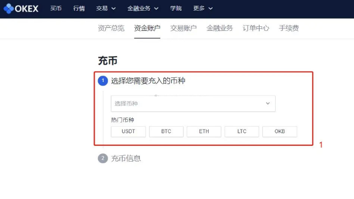 imtoken官网下载_imtoken怎么卖出_imtoken打包要多久