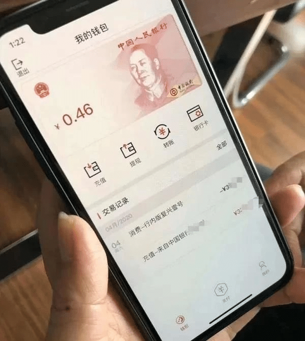 解决imToken无法正常运行的手机问题