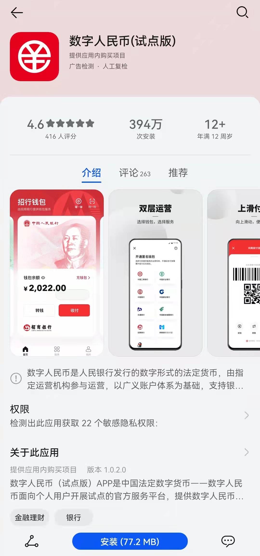 imToken转账困扰？这些原因或许能解答你的疑惑