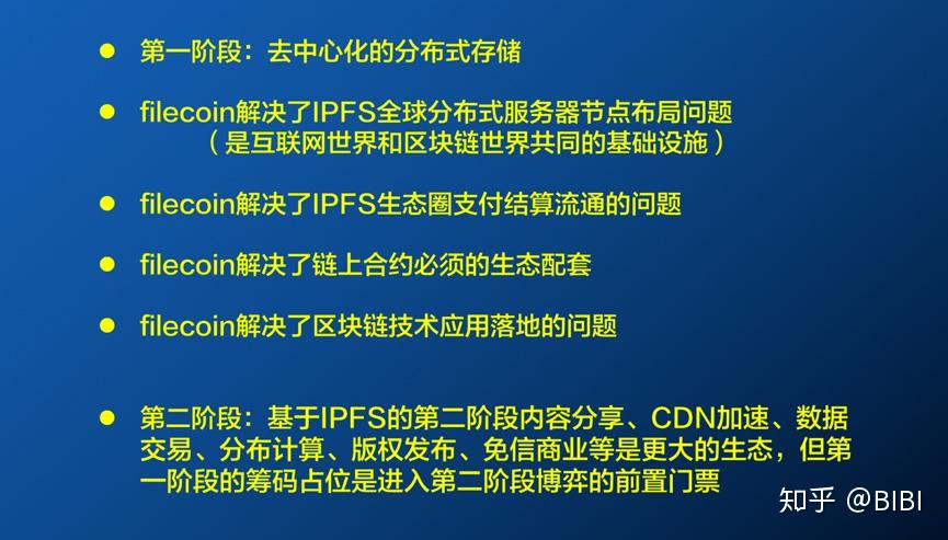 切换测试是什么_ap切换测试_imtoken切换测试网