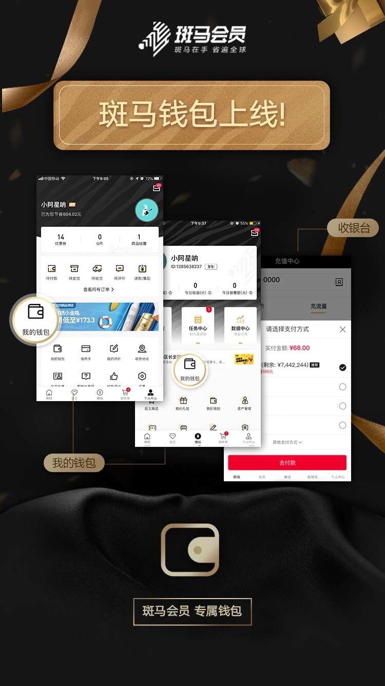 im钱包下载_钱包下载地址okpay777_钱包下载imtoken