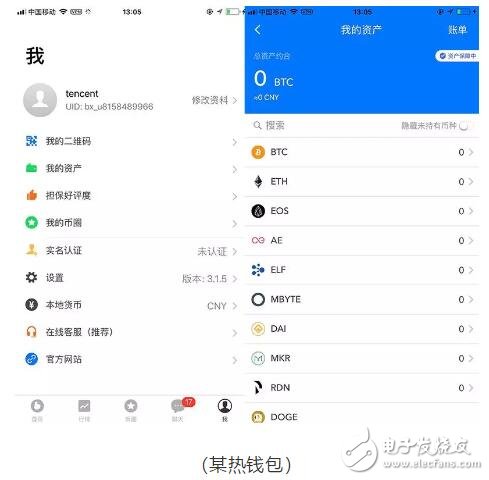 im钱包下载地址_im钱包官网进不去_im钱包app