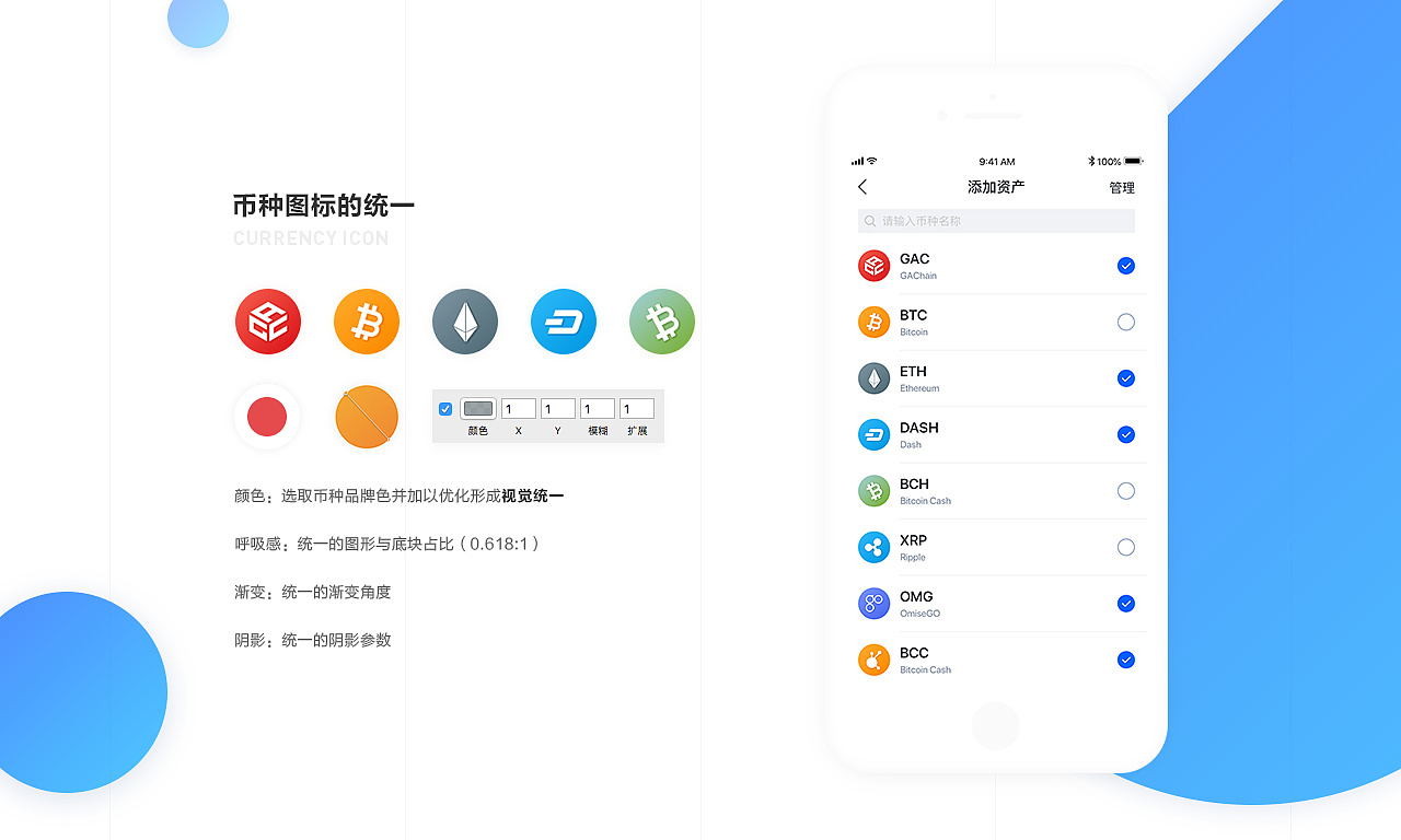 imtoken怎么下载到手机_imtoken怎么下_下载手机到U盘