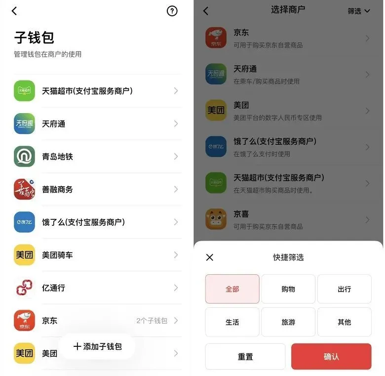 下载手机到U盘_imtoken怎么下载到手机_imtoken怎么下